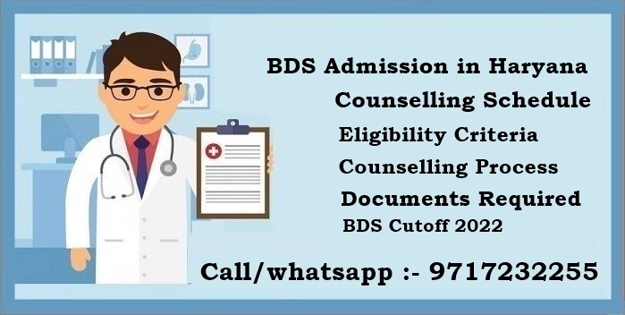 Read more about the article BDS Admission in Haryana : 2022 – 23, Fees, Cutoff, Ranking