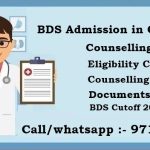 BDS Admission in Ghaziabad : 2022 – 23, Fees, Cutoff, Ranking