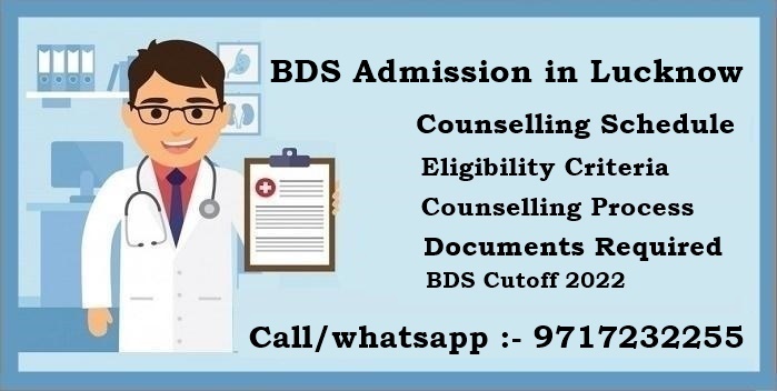 Read more about the article BDS Admission in Lucknow : 2022 – 23, Fees, Cutoff, Ranking