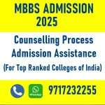 MBBS Admission 2025–2026: Registration Dates, Merit List, Choice Filling & Allotment