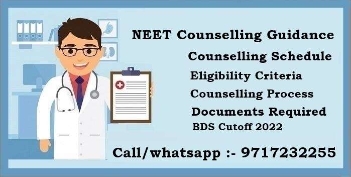Read more about the article NEET Counselling Guidance : 2022 – 23 , Dates, Cutoff, Merit List, Colleges