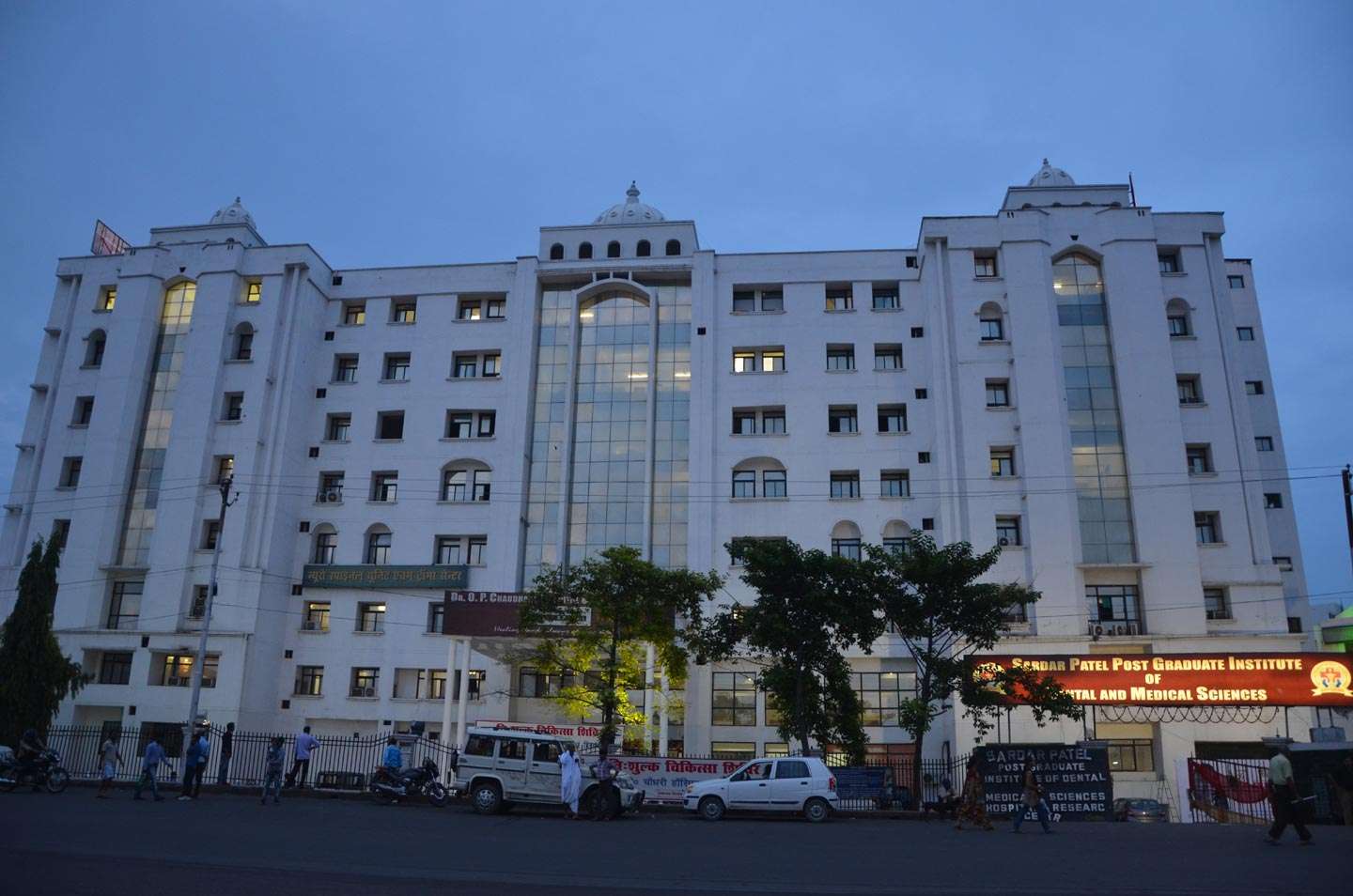 Sardar Patel Dental College