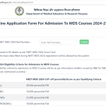 Haryana NEET MDS Counselling 2025: Registration Dates, Merit List, Cutoff, allotment