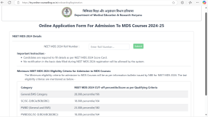 Haryana NEET MDS Counselling 2026: Registration, Dates, Fees, Documents & Step-by-Step Admission Process