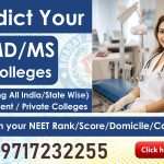 mds ms rprediction