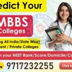 mbbs admission