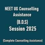 neet bds counselling