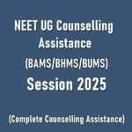 neet ayush counselling