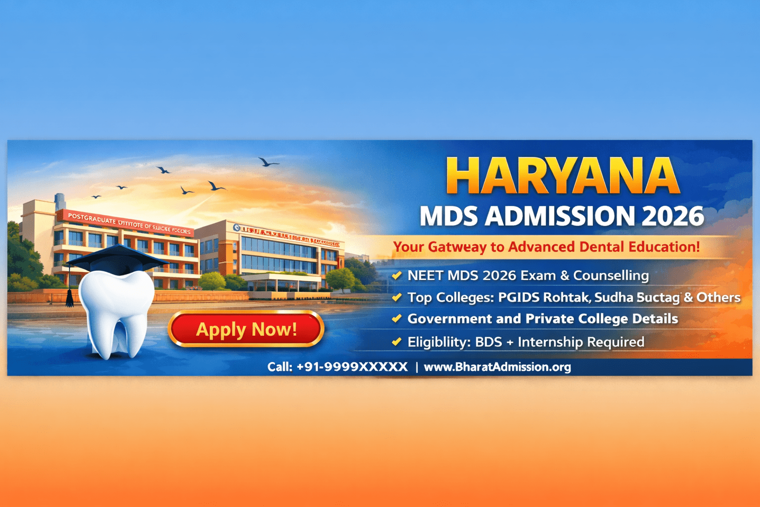 Haryana MDS Admission 2026