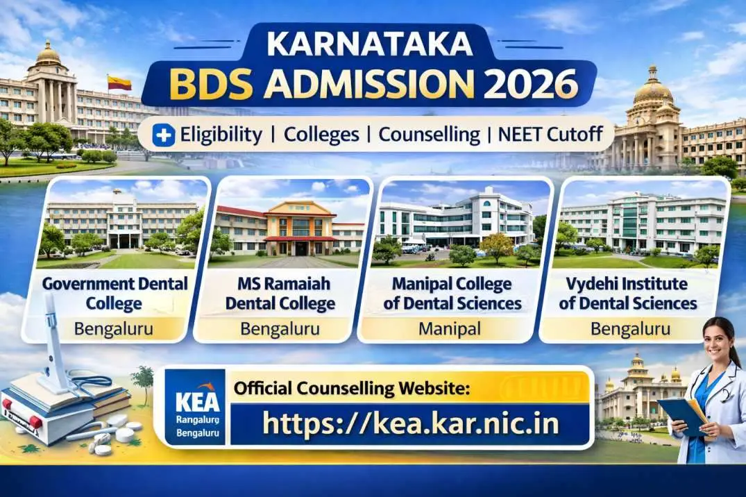Karnataka BDS Admission 2026