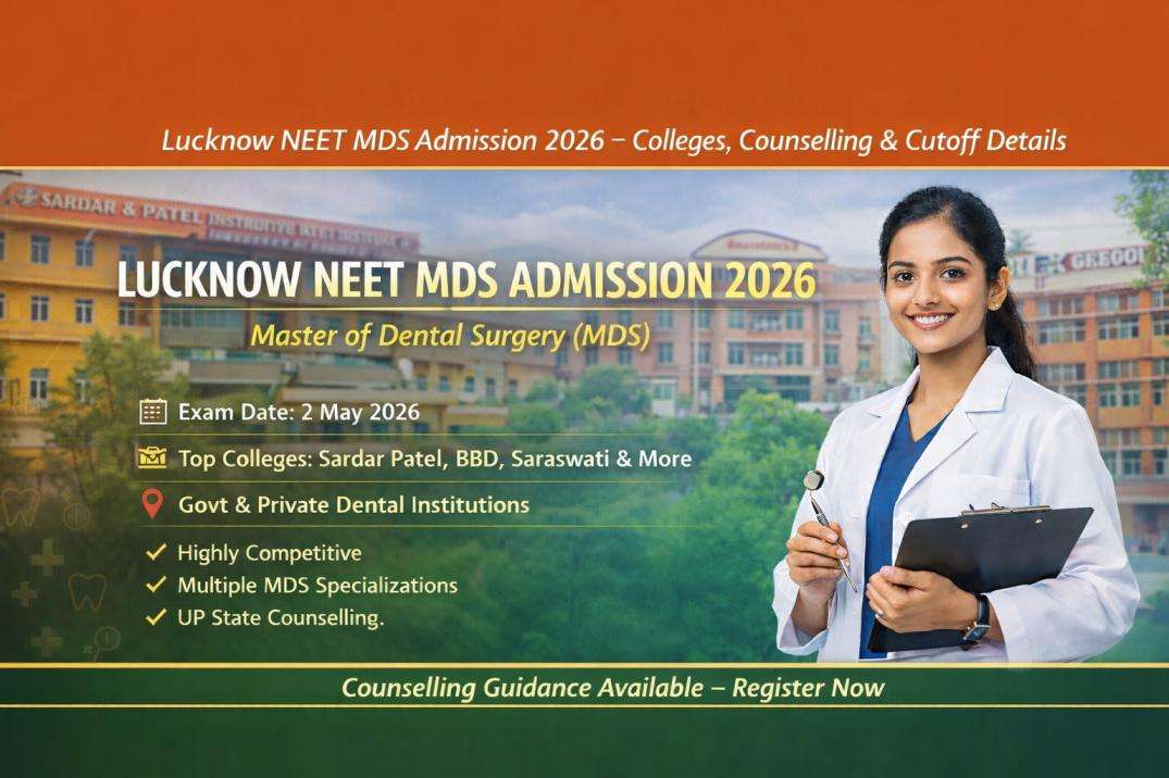 Lucknow MDS Admission 2026