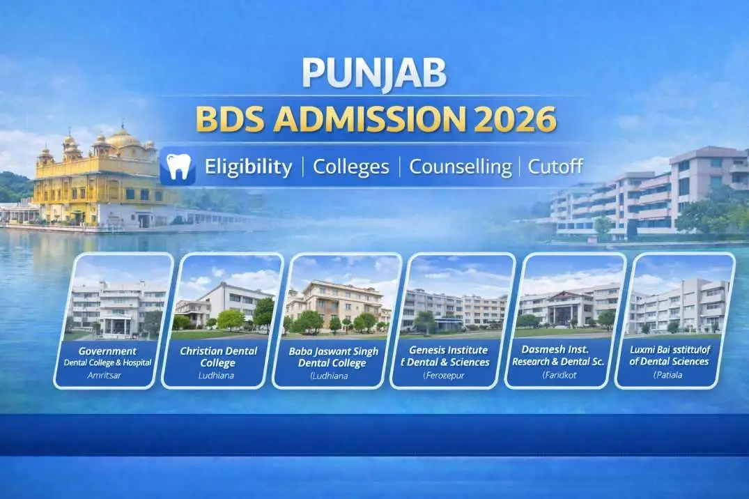 Punjab BDS Admission 2026