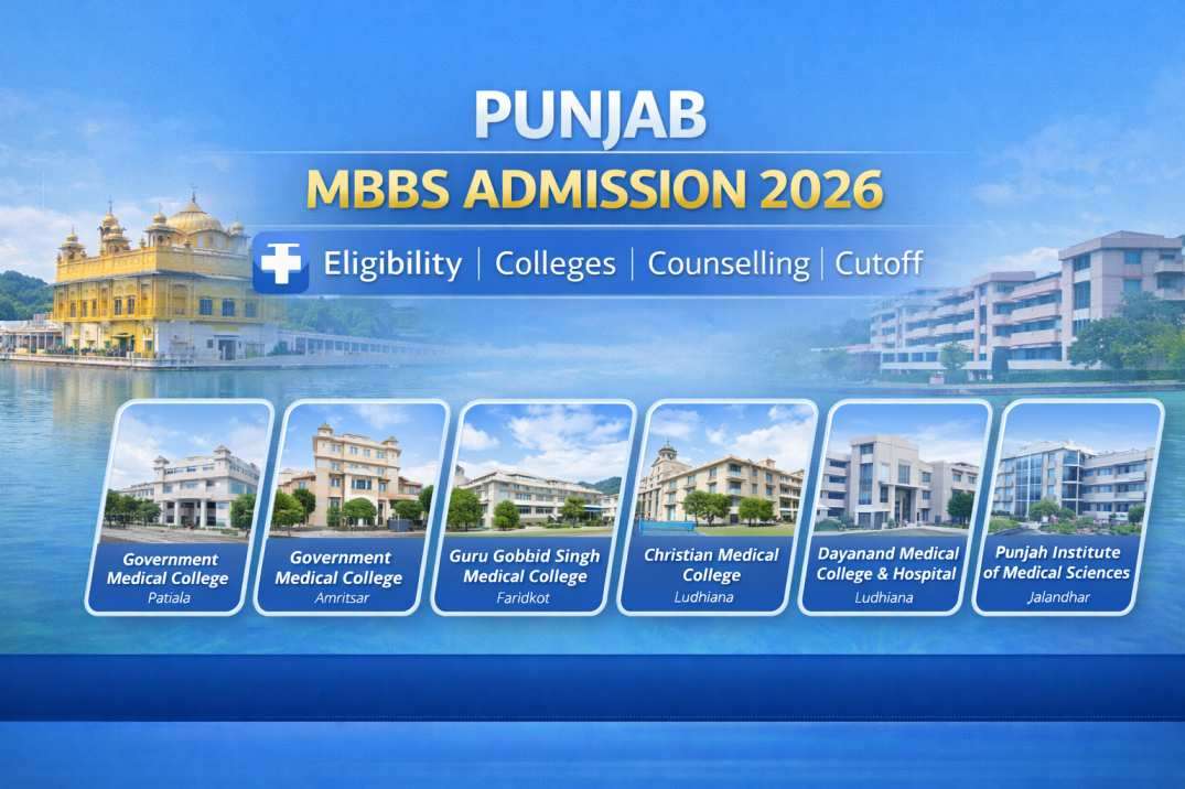 Punjab MBBS Admission 2026