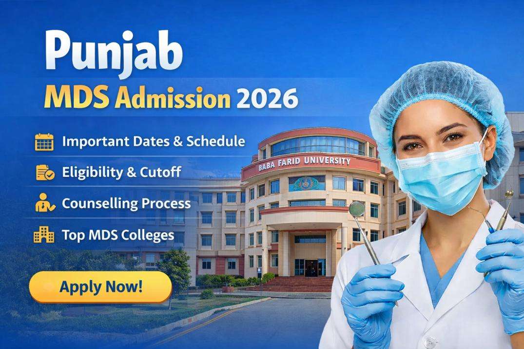 Punjab MDS Admission 2026