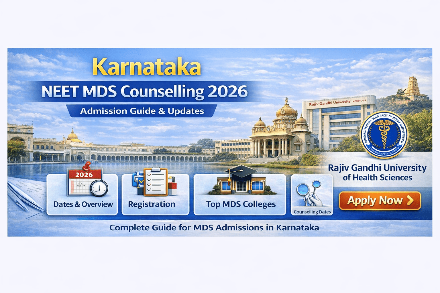 karnataka neet mds counselling 2026