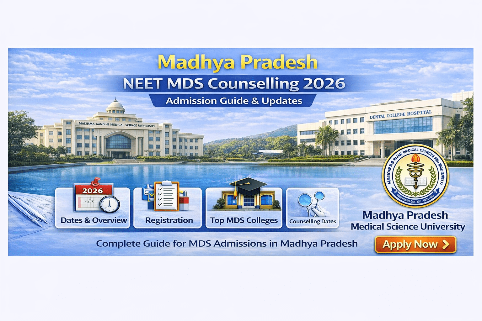 madhya pradesh mds counselling 2026