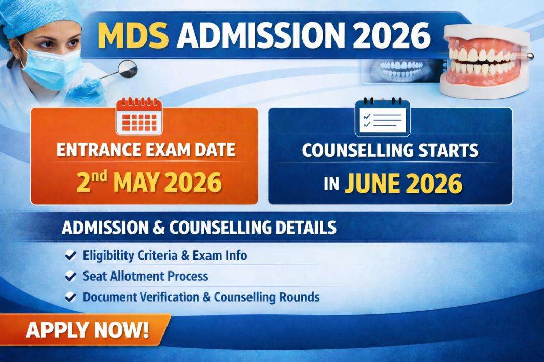 MDS Admission 2026